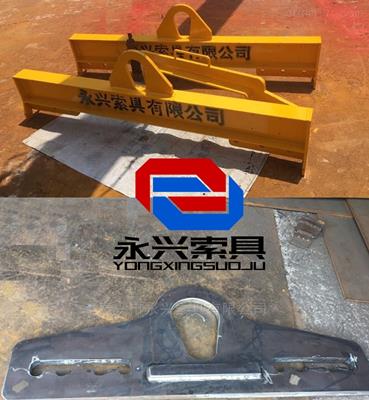 平衡梁系列：一字梁廠(chǎng)家